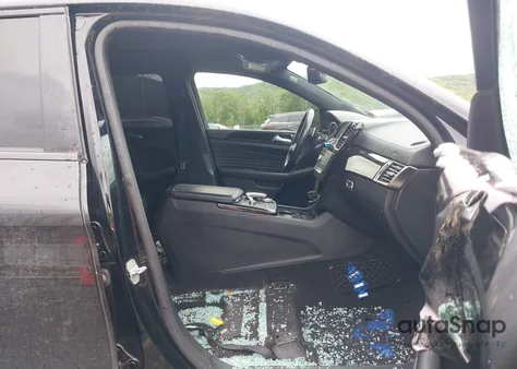 2017 Mercedes-Benz Amg Gle 43 Coupe 4Matic из США, поврежденный, VIN 4JGED6EB7HA064089